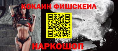 mdpv Можайск