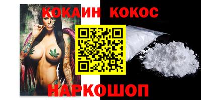 mdpv Можайск