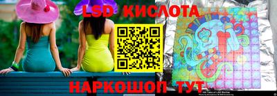 амфетамин Можга