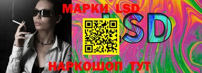 амфетамин Можга