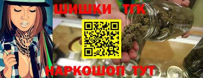 амфетамин Можга