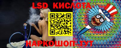 MDMA Ковров