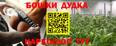 трава Когалым
