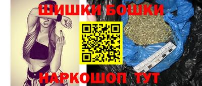 амфетамин Можга