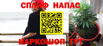 амфетамин Можга