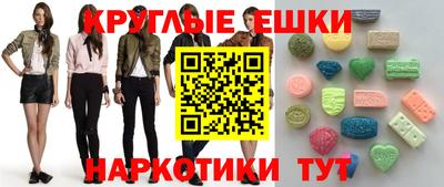 mdpv Можайск