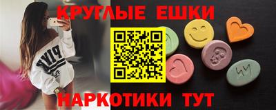 mdpv Можайск