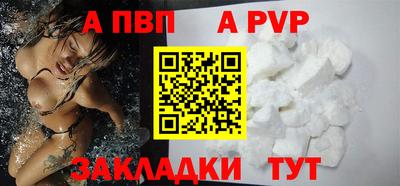 mdpv Можайск