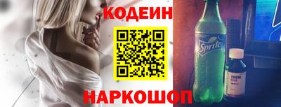 амфетамин Можга