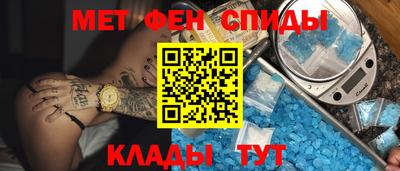 крисы Моздок
