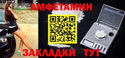 mdpv Можайск