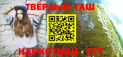 трава Коломна