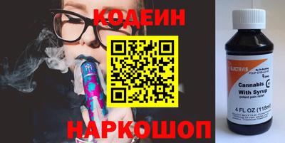 mdpv Можайск