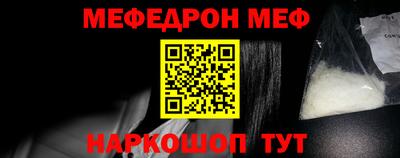 mdpv Можайск