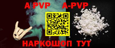 mdpv Можайск